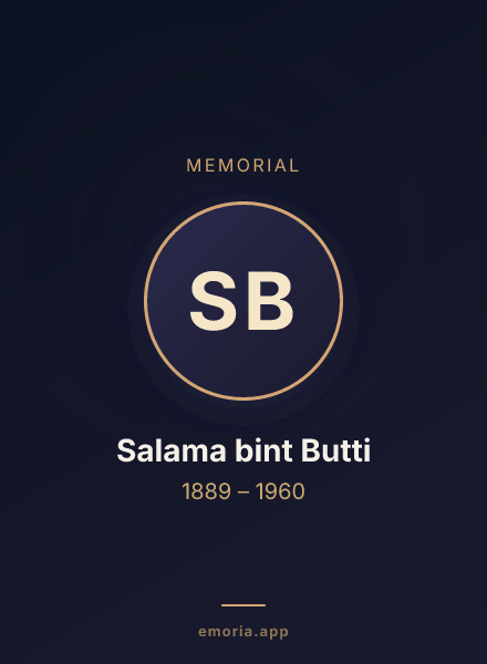 Memorial portrait of Salama bint Butti