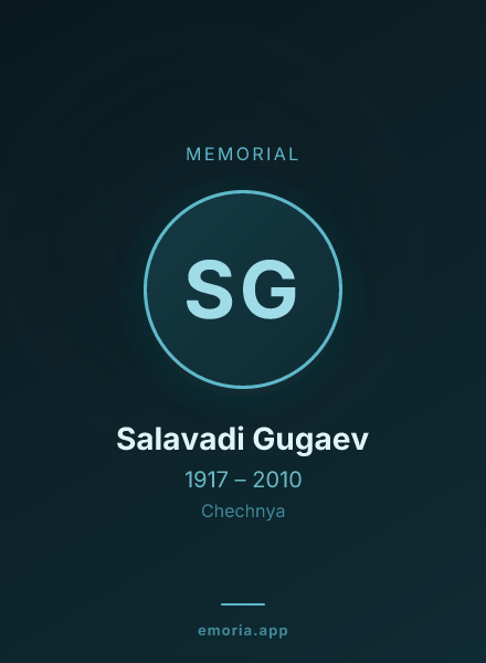 Memorial portrait of Salavadi Gugaev