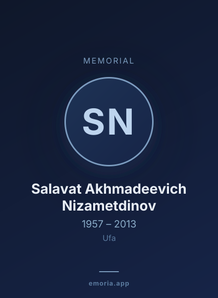Memorial portrait of Salavat Akhmadeevich Nizametdinov