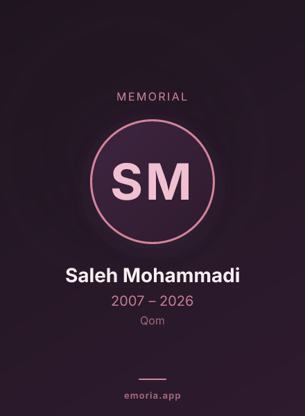Memorial portrait of Saleh Mohammadi