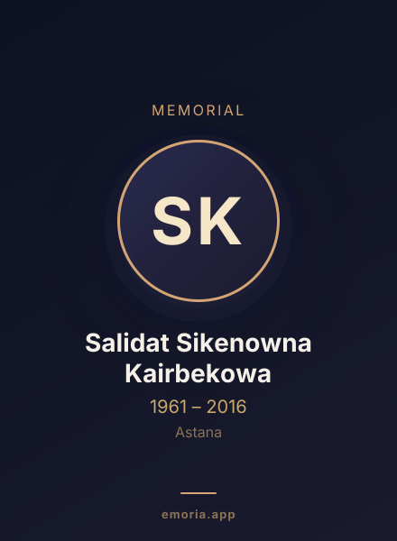 Memorial portrait of Salidat Sikenowna Kairbekowa