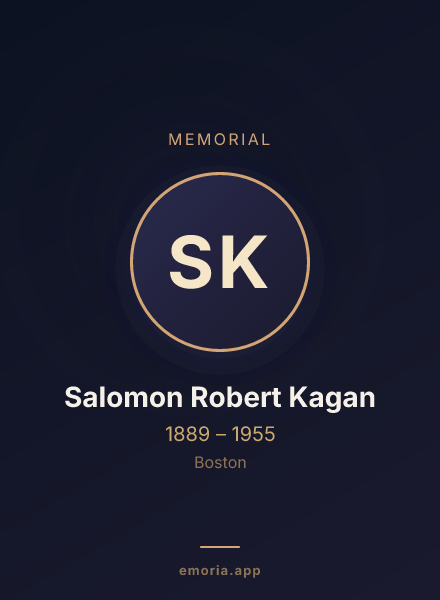 Memorial portrait of Salomon Robert Kagan