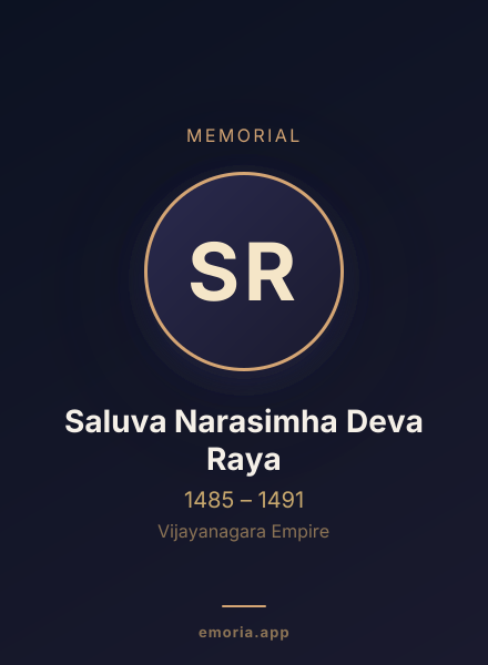 Memorial portrait of Saluva Narasimha Deva Raya