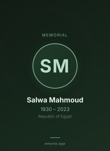 Memorial portrait of Salwa Mahmoud