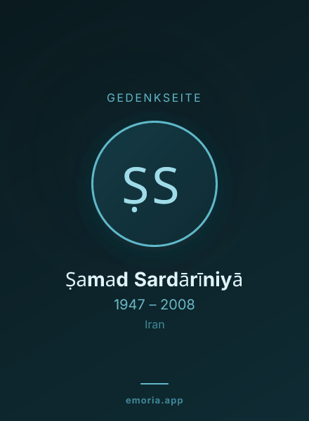 Gedenkportrait von Ṣamad Sardārīniyā
