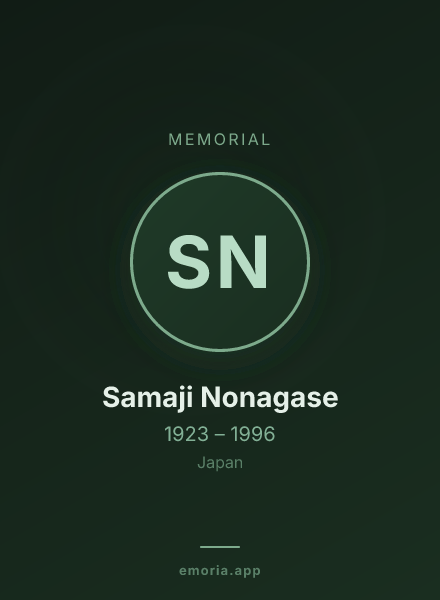 Memorial portrait of Samaji Nonagase