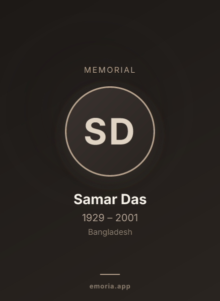 Memorial portrait of Samar Das