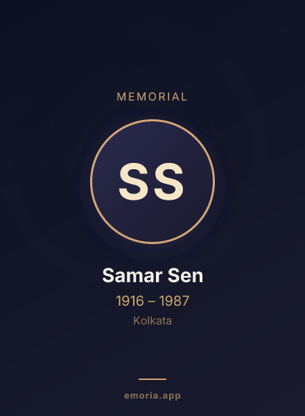 Memorial portrait of Samar Sen