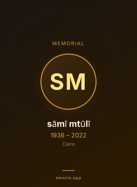 Memorial portrait of sāmī mtūlī