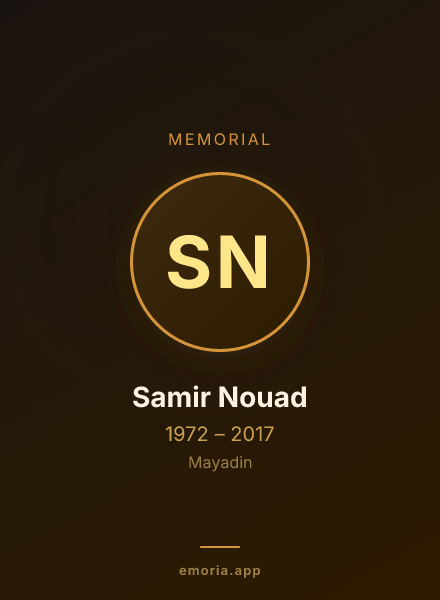 Memorial portrait of Samir Nouad