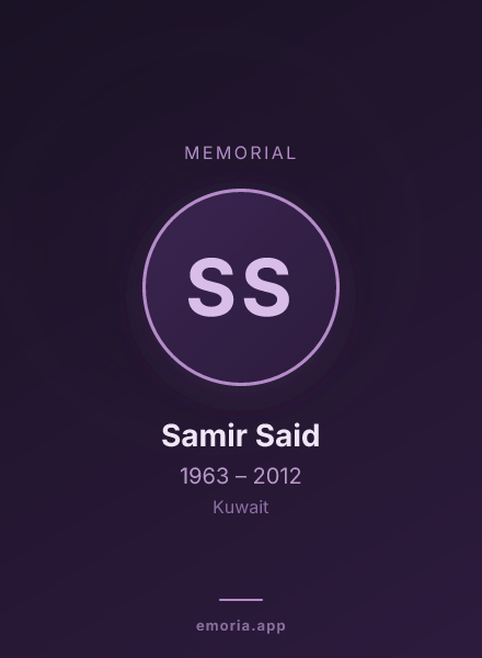 Memorial portrait of Samir Said