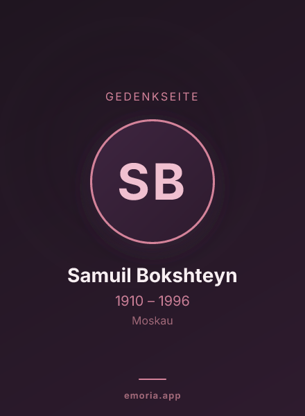 Gedenkportrait von Samuil Bokshteyn