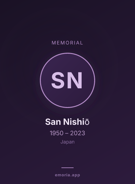 Memorial portrait of San Nishiō