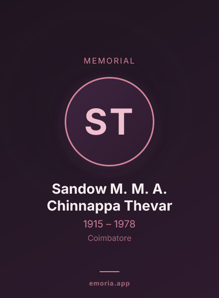 Memorial portrait of Sandow M. M. A. Chinnappa Thevar