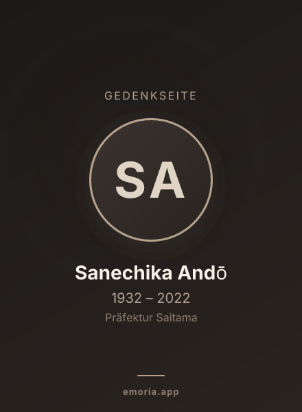 Gedenkportrait von Sanechika Andō