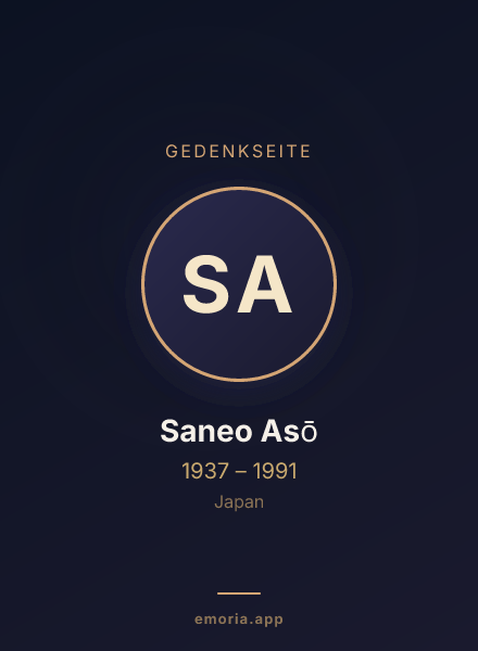 Gedenkportrait von Saneo Asō