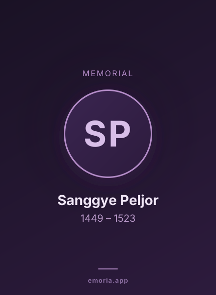 Memorial portrait of Sanggye Peljor