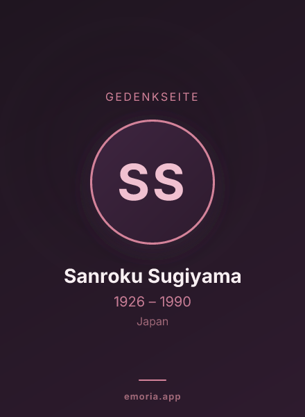 Gedenkportrait von Sanroku Sugiyama