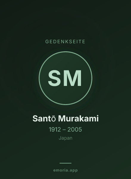 Gedenkportrait von Santō Murakami