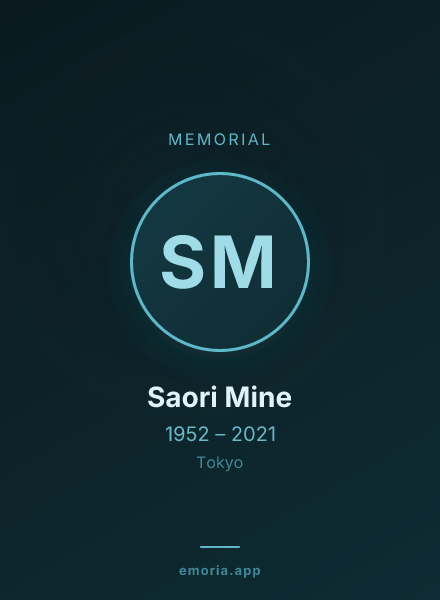 Memorial portrait of Saori Mine