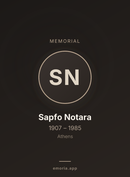 Memorial portrait of Sapfo Notara