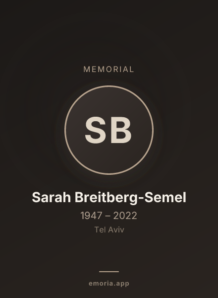Memorial portrait of Sarah Breitberg-Semel