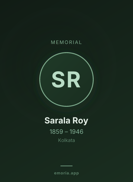 Memorial portrait of Sarala Roy