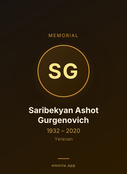 Memorial portrait of Saribekyan Ashot Gurgenovich