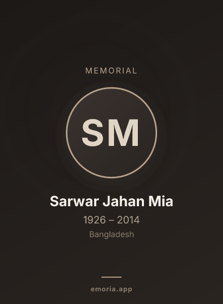 Memorial portrait of Sarwar Jahan Mia