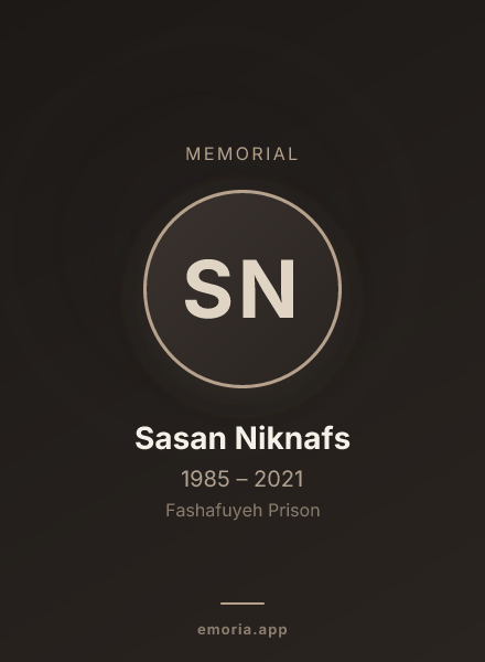 Memorial portrait of Sasan Niknafs