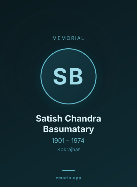 Memorial portrait of Satish Chandra Basumatary