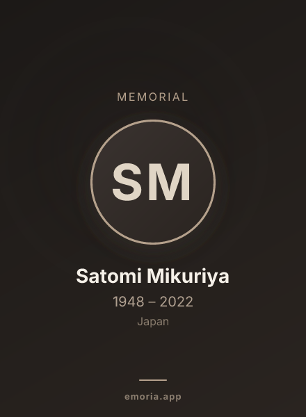 Memorial portrait of Satomi Mikuriya