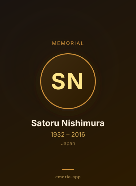 Memorial portrait of Satoru Nishimura