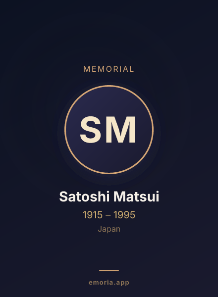 Memorial portrait of Satoshi Matsui