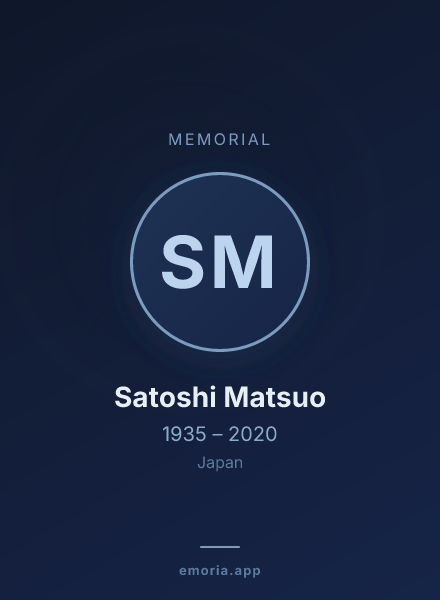 Memorial portrait of Satoshi Matsuo
