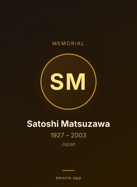 Memorial portrait of Satoshi Matsuzawa
