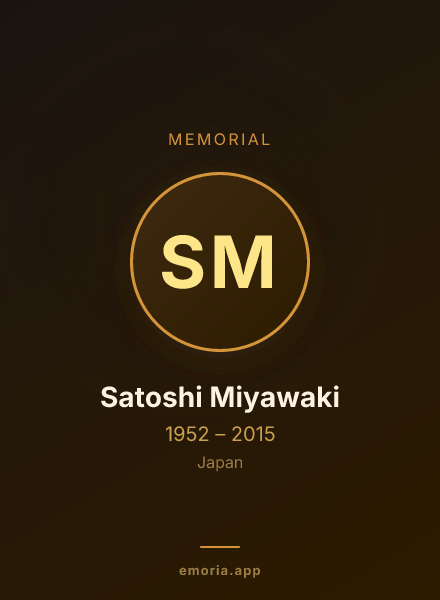 Memorial portrait of Satoshi Miyawaki