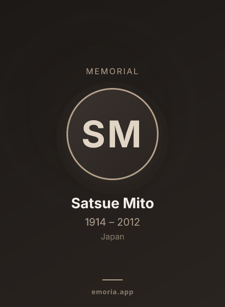 Memorial portrait of Satsue Mito