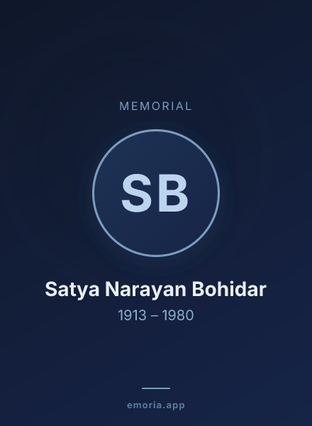 Memorial portrait of Satya Narayan Bohidar