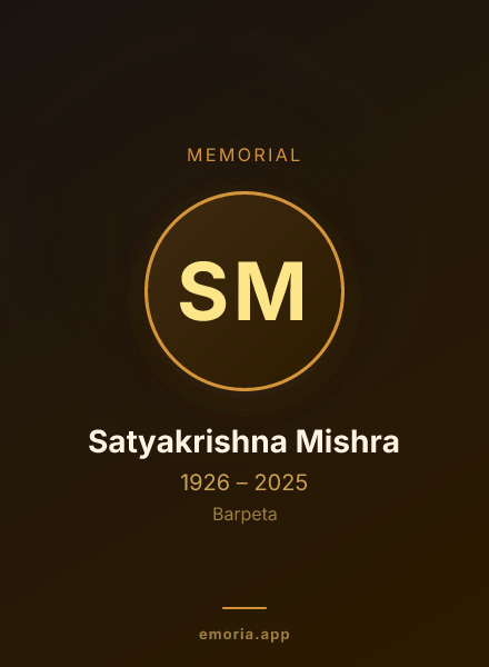 Memorial portrait of Satyakrishna Mishra