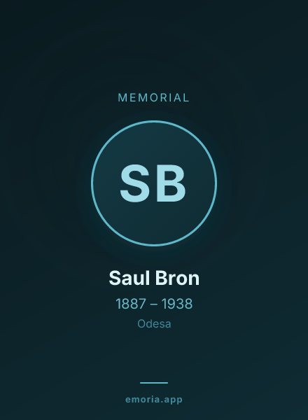 Memorial portrait of Saul Bron