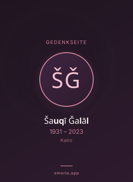 Gedenkportrait von Šauqī Ǧalāl