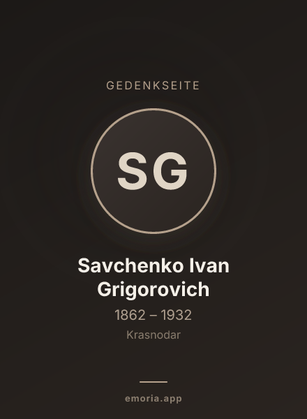 Gedenkportrait von Savchenko Ivan Grigorovich
