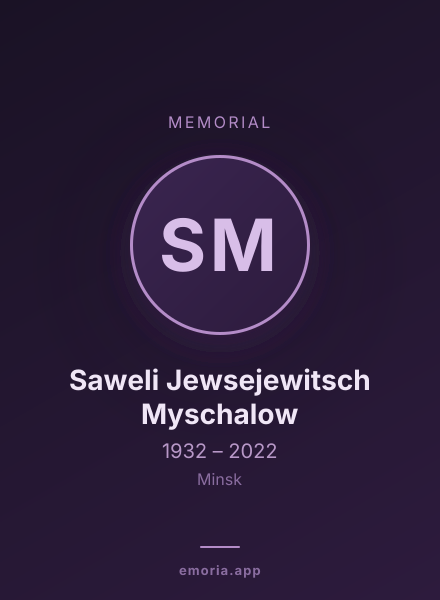 Memorial portrait of Saweli Jewsejewitsch Myschalow