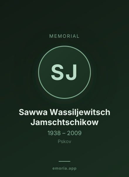 Memorial portrait of Sawwa Wassiljewitsch Jamschtschikow
