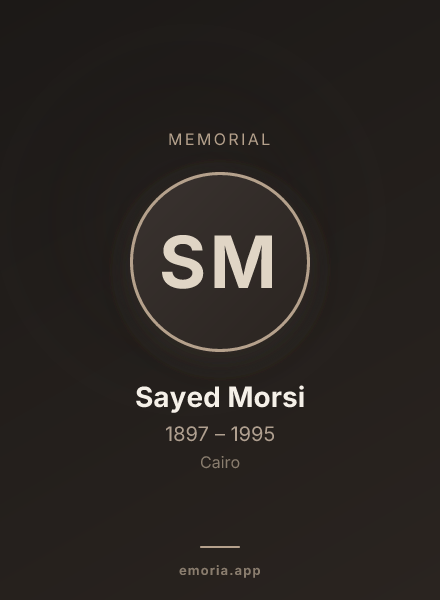 Memorial portrait of Sayed Morsi