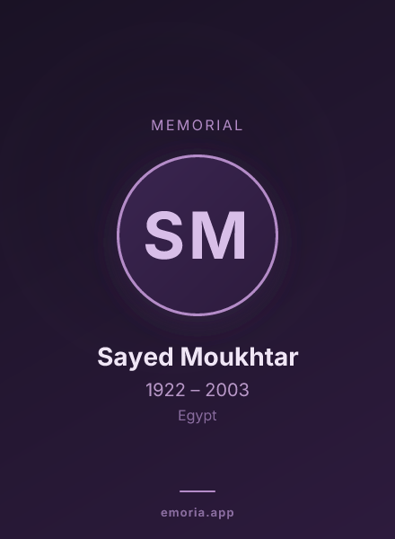 Memorial portrait of Sayed Moukhtar