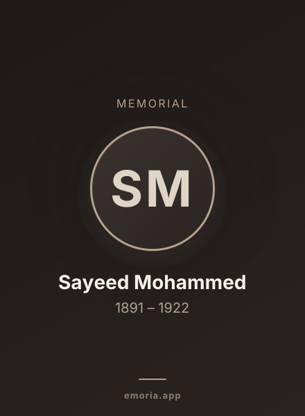 Memorial portrait of Sayeed Mohammed