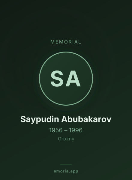 Memorial portrait of Saypudin Abubakarov