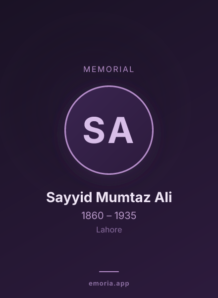 Memorial portrait of Sayyid Mumtaz Ali